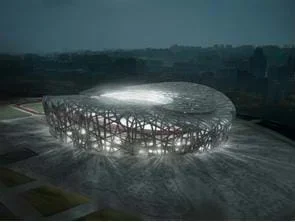 Drawing of the design for the Beijing Olympic stadium.  The stadium looks like a "bird's nest" of metal.