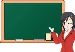 A cartoon drawing shows a winking anime woman gesturing towards a blank green chalkboard with two erasers and two pieces of chalk in its bottom edge tray.