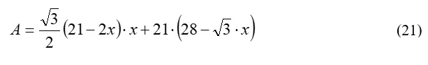 ind-2390-sweet-volume-eqn21.png