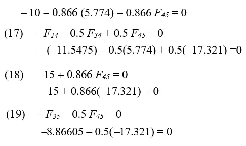 ind-2472-analysis-forces-eqn6.png