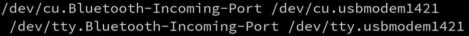 A screenshot of serial ports for Arduino.
