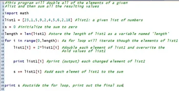 A screen capture image shows lines of computer programming code, just like that in Figure 1, but with no lines blocked out.