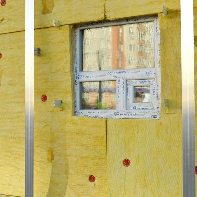 Insulation Materials Investigation
